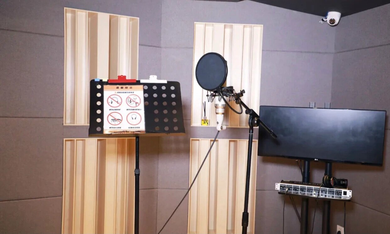 音乐制作人带你了解国内专业级录音棚 设备、流程与技术